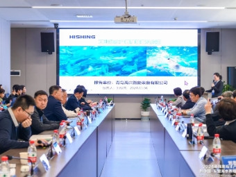 團(tuán)隊(duì)開(kāi)會(huì)討論方案